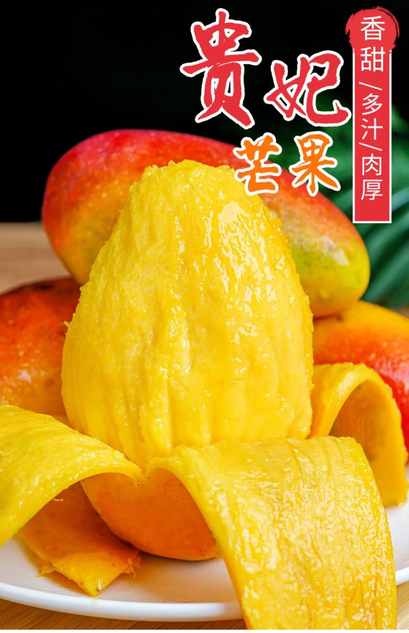 海南农产品批发行业动态浅析