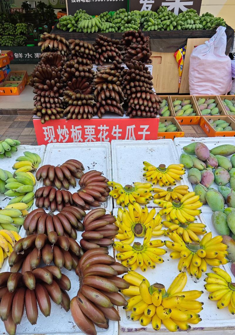 海南水果批发业的新变化:澄迈水果引领潮流